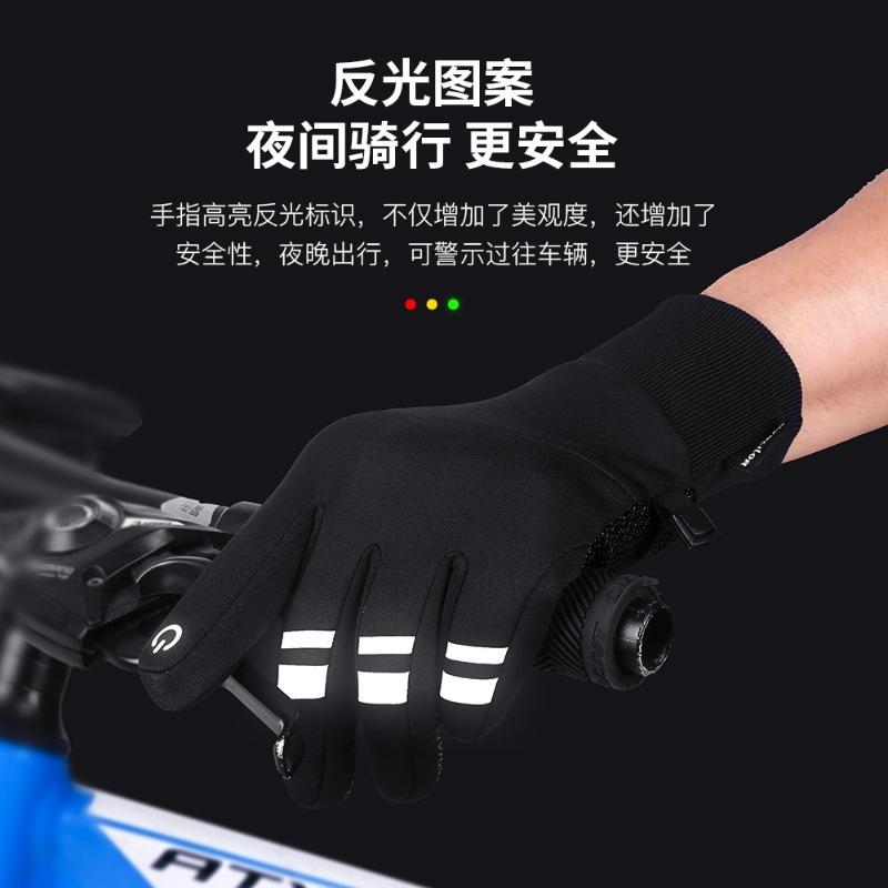 Waterproof Windproof Motorcycle Touch Screen Cycling Gloves for Men Women Winter Outdoor Sports Keep Warm Luvas for Men & Women