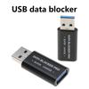 USB-блокиратор данных, совместимый с быстрой зарядкой, останавливает кражу данных, USB-протектор данных для любого случая