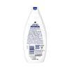 Dove Глубоко питающая насыщенная пена для душа 200 г