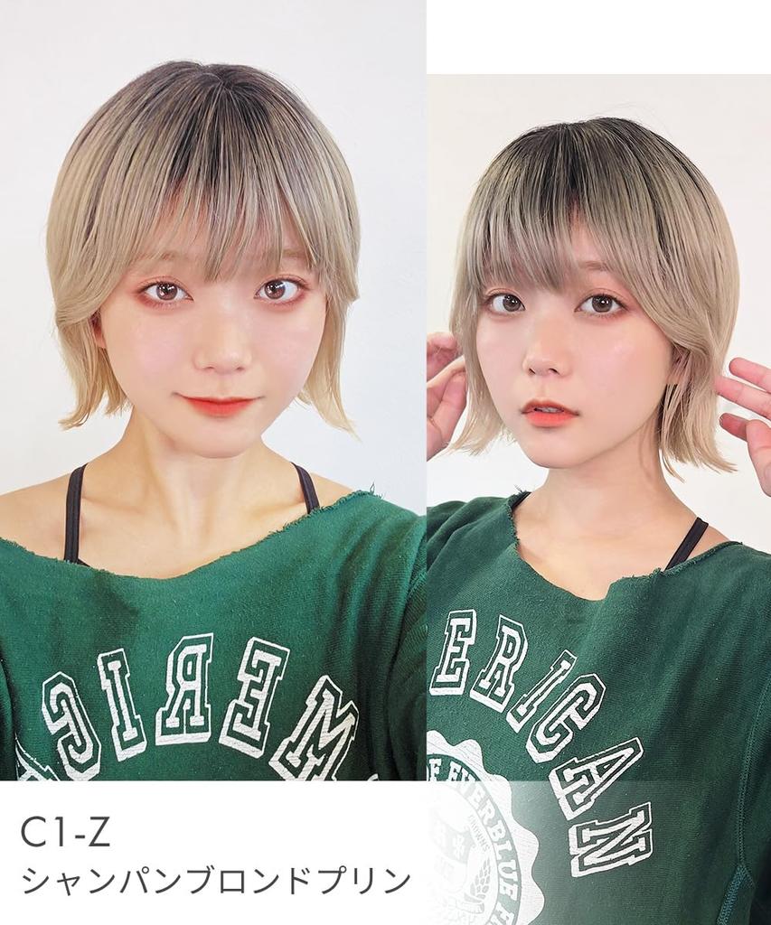 AQUADOLL Боб-парик с отворотом наружу, боковой челкой и внутренним цветом, высокотональный, парик на всю голову, один размер подходит большинству, LM1 (Оливково-бежевый), wg356LM1