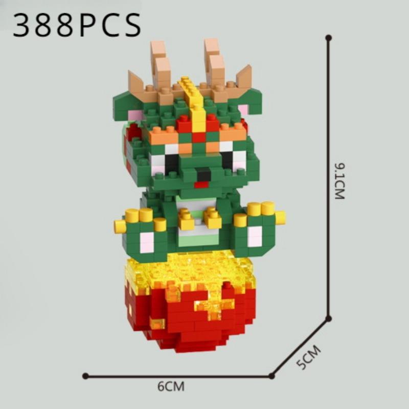 Mid -granular Puzzle Assembly Building Block Toy Chinese Zodiac Signs