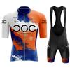 Men's Cycling Set Road Bicycle Breathable Cycling Suit Bib Shorts Cycling Set Summer Cycling Team Training Suit