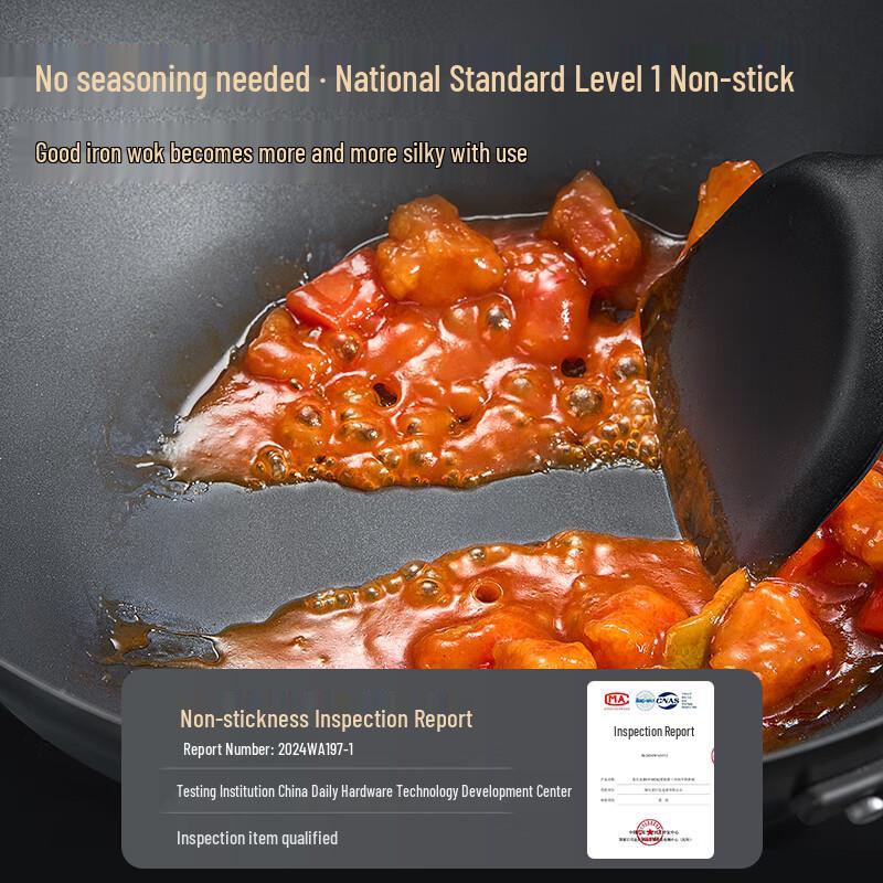 ASD Titanium Iron Uncoated Non-stick Wok