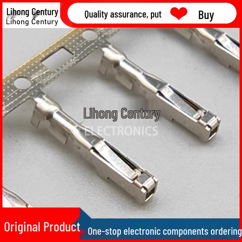 JST SJ2F-01GF-P1.0 Connector, Genuine Gold Terminal, 20-24AWG