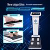 Uphe Professional 8-Electrode Body Composition Scale (CN version)