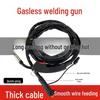 Сварочный пистолет без газа с проволокой 3 м/5 м, порошковая проволока NBC250, быстроразъемное соединение 14AK, совместим с небольшими сварочными аппаратами