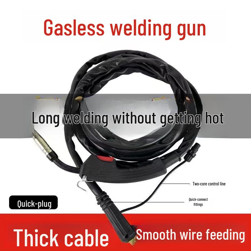 Сварочный пистолет без газа с проволокой 3 м/5 м, порошковая проволока NBC250, быстроразъемное соединение 14AK, совместим с небольшими сварочными аппаратами
