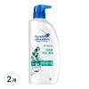 Ополаскиватель для кожи головы Head & Shoulders Scalp Total Solution, 850 мл, 2 шт.