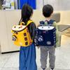 Высококачественные детские школьные рюкзаки для детского сада, средние и старшие группы, мальчики и девочки для прогулок, маленькие рюкзаки, Ультрамен