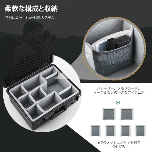 Lykus PVC1 Waterproof Hard Case with Padded Compartments for Camera, Lens, and Two DJI Mavic/Air/Mini Drones (Case Only)