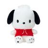 Sanrio Pochacco Plush Toy Medium 147575