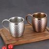 Bar Tool Hammer Pattern Moscow Mule Mug 520ml Retro Stainless Steel Cup Elegant Large Capacity Drinking Cup Bar