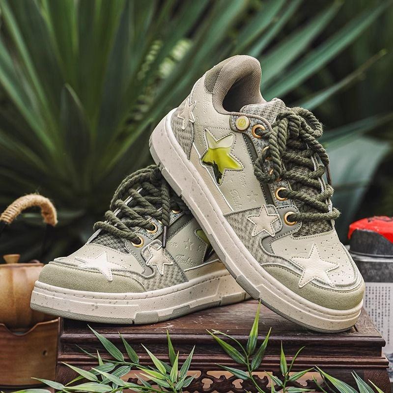 Autumn Board Shoes Women's Casual Tide Shoes Bread Tide Brand West Lake Longjing Stars Tea Niche Design Sense of National Tide