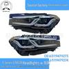 63119479273 и 63119479274 подходят для светодиодных фар BMW G30/G38 2021-2023 годов.