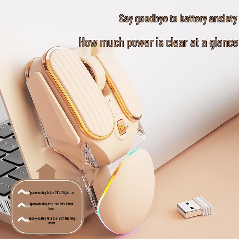 EWEADN Q3 Wireless Bluetooth Dual-Mode Rechargeable Mouse