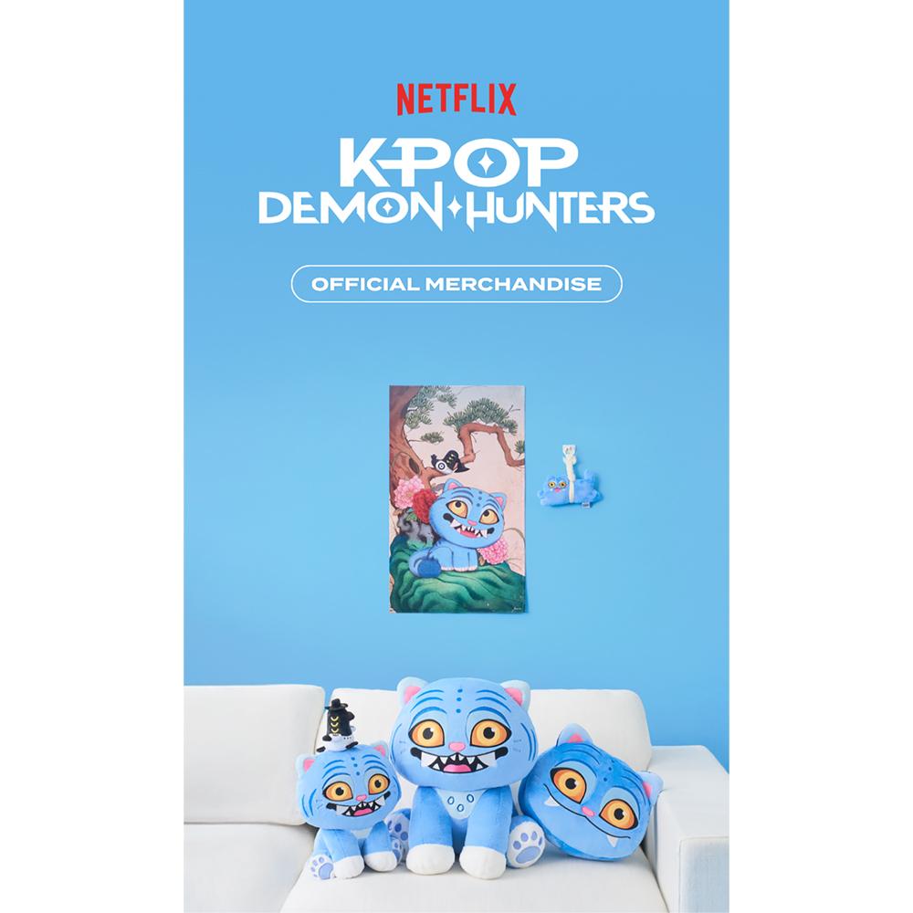 KPop Охотники на демонов - Дерпи Страж Плюшевый Брелок