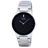 Eco-Drive Axiom AU1060-51E Мужские часы