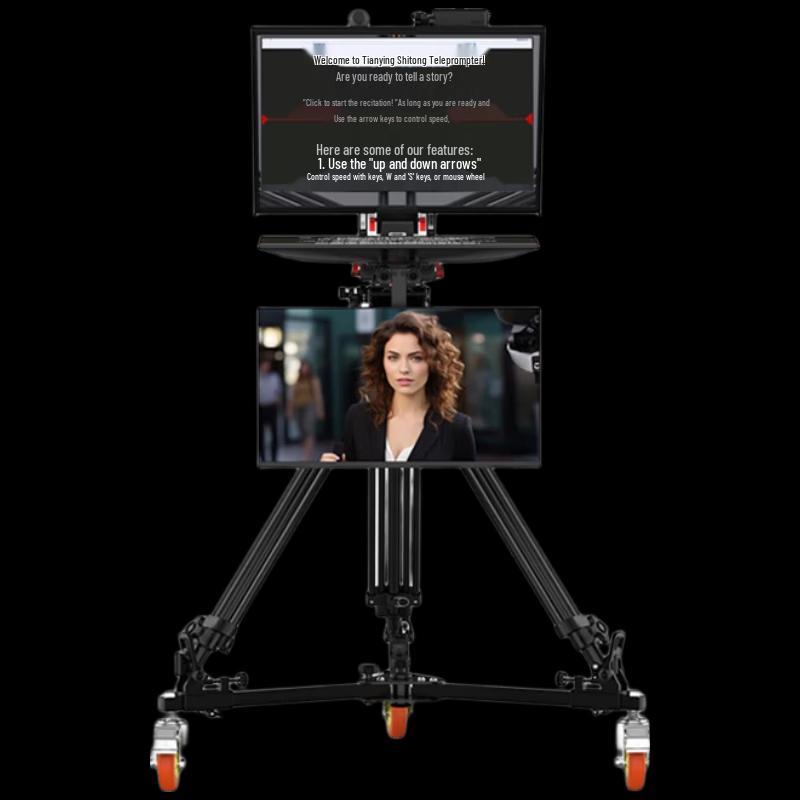 TYSYS TY-T1100 Studio Broadcast Teleprompter