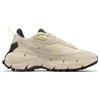 Reebok Кроссовки Zig Kinetica 2.5 Edge 'Stucco Citrus Glow' 100033134