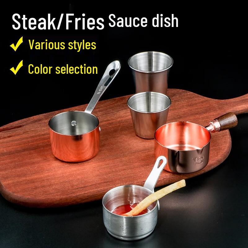 Rose Gold Stainless Steel Sauce Dish
