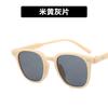Plain Rice Nail Glasses Frame Anti-Blue Light 2021 Flat Mirror Square Can Be Equipped With Myopia Retro Glasses Frame