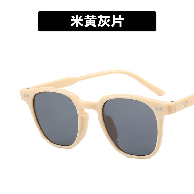 Plain Rice Nail Glasses Frame Anti-Blue Light 2021 Flat Mirror Square Can Be Equipped With Myopia Retro Glasses Frame