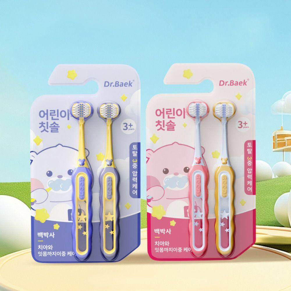 2Pcs Soft Bristle Children's Toothbrush Dental Oral Care Three Head Toothbrush  For Aged 3-12 Years