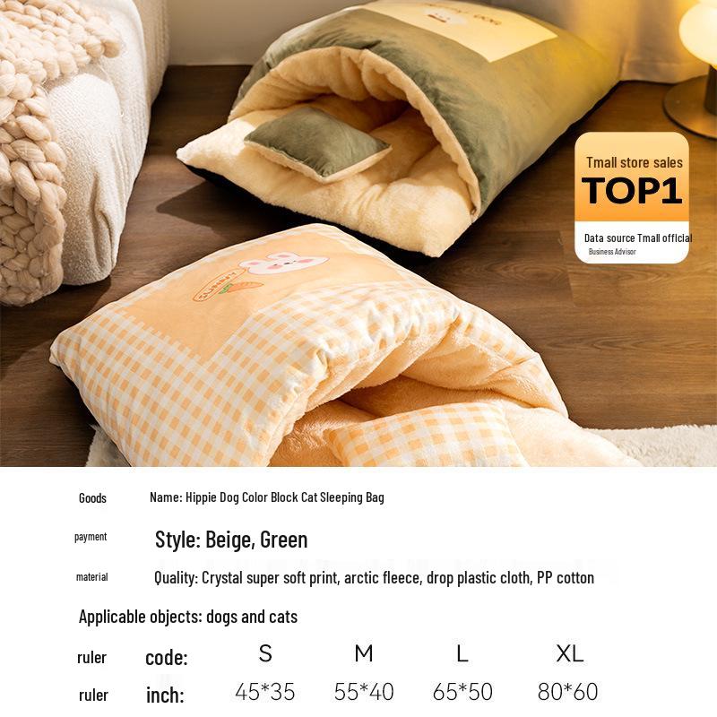 Уютная кровать для кошек и собак: Утолщенный милый спальный мешок для тепла осенью/зимой, закрытый матрас для питомца.