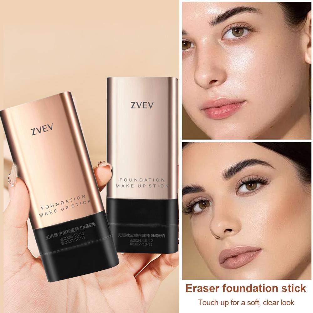 Полностью покрытый ластик тональный карандаш, бархатный увлажняющий легкий консилер жидкий тональный крем стойкий безупречный макияж для лица косметика для макияжа