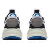 Puma RS-X 'Japanorama Pack' Мужские 374294-01