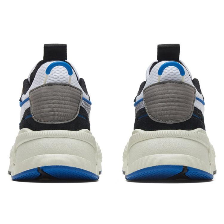 Puma RS-X 'Japanorama Pack' Мужские 374294-01