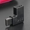 USB Type C to USB Type C Adapter PD Charging Data Sync Converter Gender Changer