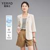 Lightweight and Breathable Seven Quarter Sleeve Suit Jacket for Women's Workplace Temperament Commuting Women's Summer Suit