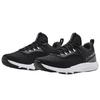 Under Armour Заряженный Фокус 'Черно-белый' 3024277-002
