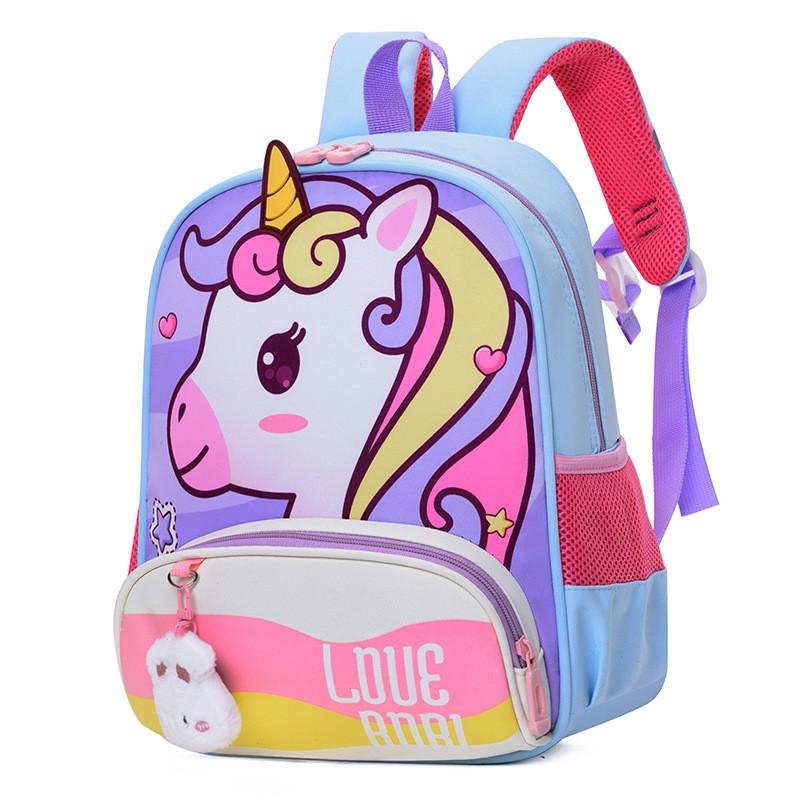 Adorable Trendy Lightweight Kid Backpack Stylish Unique Design Preschool Use