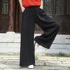 Johnature Solid Color Wide Leg 2021 Spring New Pockets Cotton Linen Women Cloths Pants