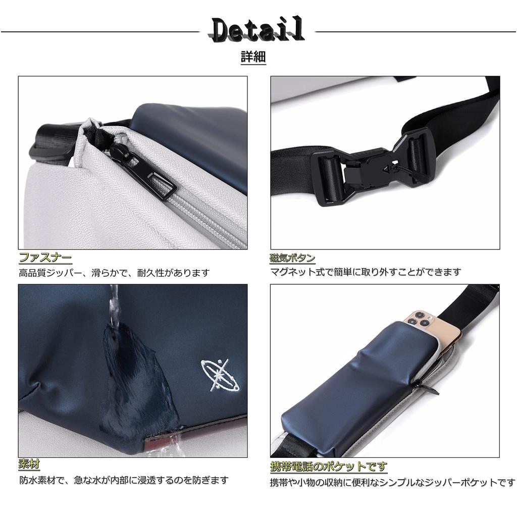 FSDWG Shoulder Bag Crossbody Messenger Bag Shoulder Bag Waterproof 2way Commuting to School Travel Outdoors Men's