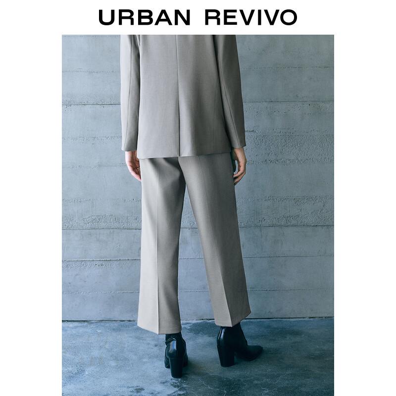 Женские брюки UR с двойными складками, высокой талией и широкими штанинами