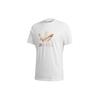Trefoil Logo Print Short Sleeve T-shirt Men Tops White ED6960
