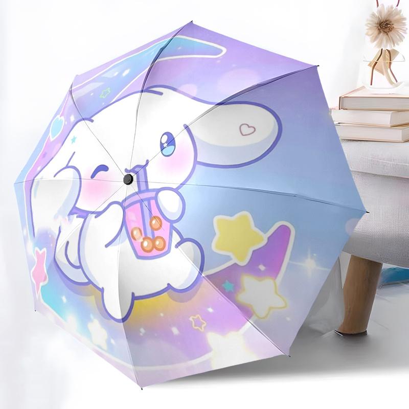 1pc Kawaii Elephant Bubble Tea Moon - Automatic Opening/Closing Umbrella with Foldable Design, Iron Frame, Outdoor Use, Festival Gift for Fans, Travel