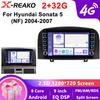 Android 13 для Hyundai Sonata NF 2004 - 2008 Android Радио Стерео Видео Беспроводная Carplay Навигация Мультимедиа DSP WIFI+4G 8Core BT