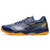 Кроссовки Gel Court Hunter 2 Deep Ocean Yellow Мужские Синие Лазурные 1071A059-402