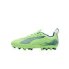Play Mg Jr Comfortable Versatile Durable Low Top Kids Football Shoes Kids Football Shoes Green 107911-03