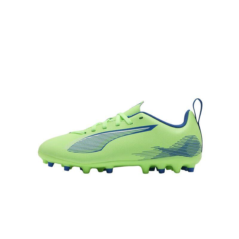 Puma Play Mg Jr Comfortable Versatile Durable Low Top Kids Football Shoes Kids Football Shoes Green 107911-03