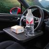 Car Steering Wheel Dining Table, Car Mounted Small Table Board, Multi-functional Car Dining Table, Writing and Office Computer Laptop Holder