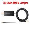 Супер автомобильный радиоприемник AM/FM стерео адаптер приемник USB Stick Box применяется к системе Android