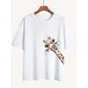 Cartoon Animal Pattern Giraffe Printed T-Shirt Short Sleeved Round Neck Casual Short Sleeved Top Spring/Summer Women'S Clothing