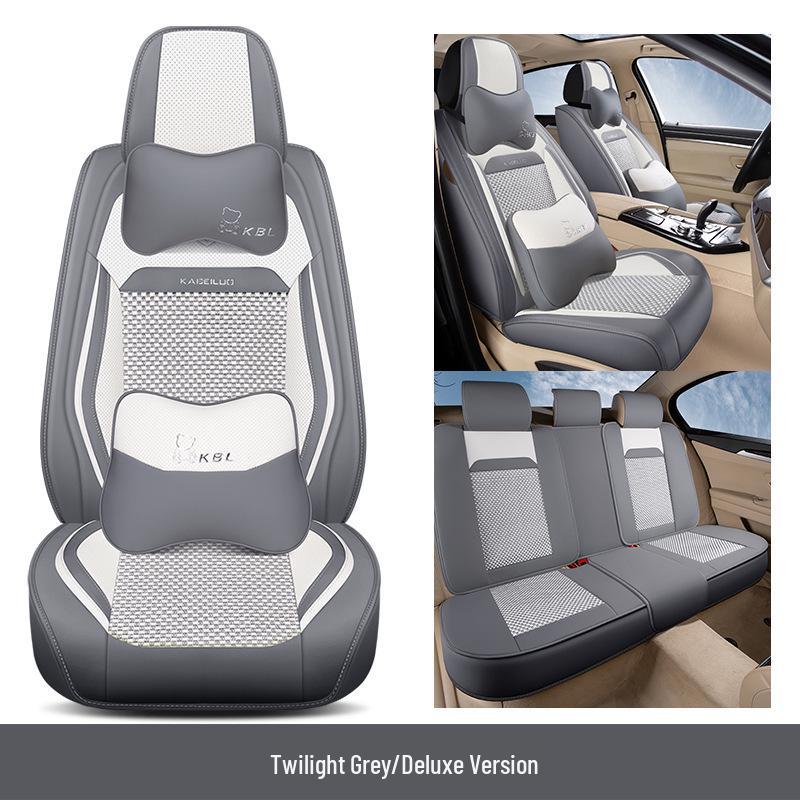 2021 Bluebird Qashqai X-Trail Sylphy Teana Летний чехол на автомобильное сиденье из ледяного шелка на все сезоны