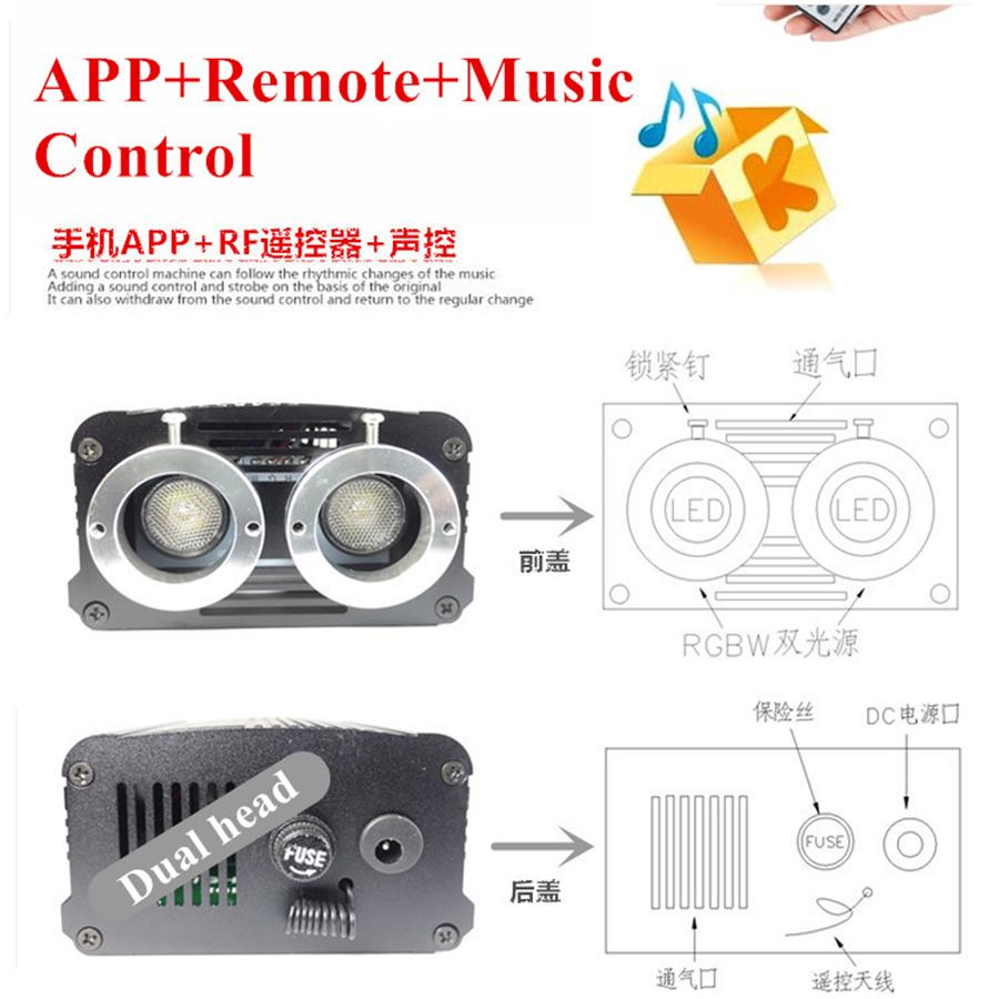 1X Двухголовый волоконно-оптический светильник BT APP Потолочный светильник «Звездное небо» для обшивки потолка автомобиля