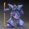 BANDAI SPIRITS HGUC Мобильный доспех Гандам ZZ Драйссен Масштабная пластиковая модель 1/144 Предварительно окрашенная